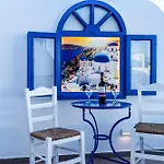 דירה Sertis Santorini אימרוביגלי