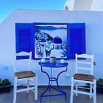 Appartement Sertis Santorini Imerovigli
