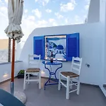 Sertis Santorini * Imerovigli (Santorini)