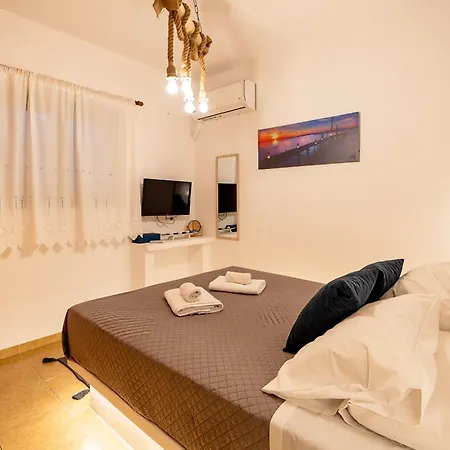 Sertis Santorini Апартаменты