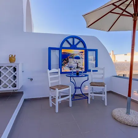 Апартаменты Sertis Santorini *