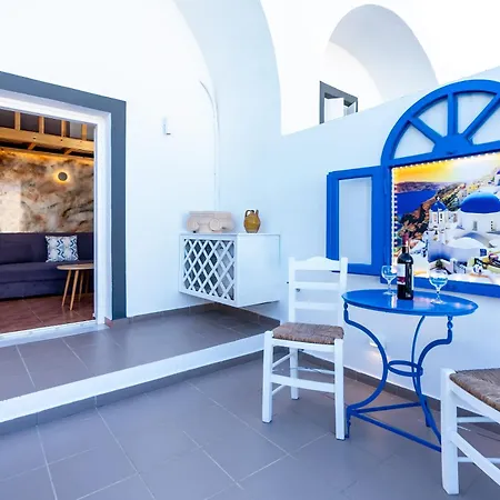 Sertis Santorini Апартаменты Имеровигли