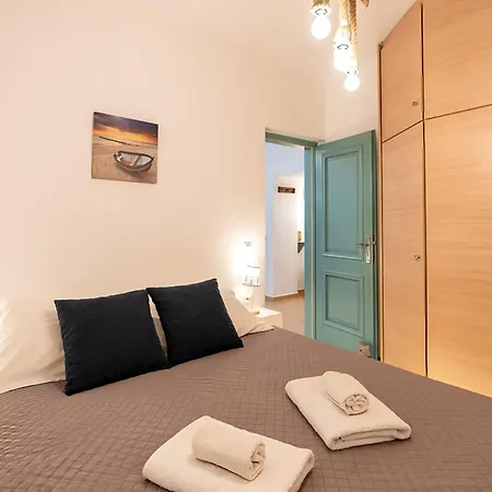 Sertis Santorini Imerovigli (Santorini)