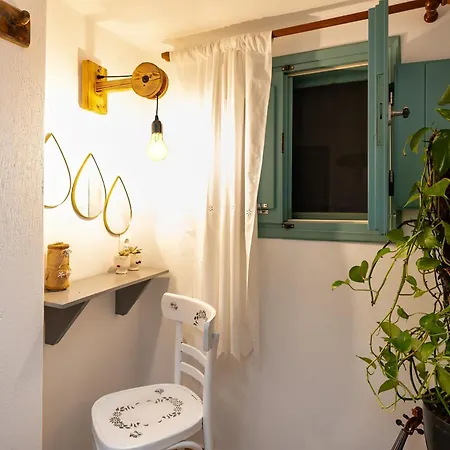 Apartman Sertis Santorini
