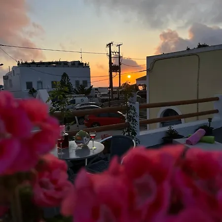 Sertis Santorini Apartman *